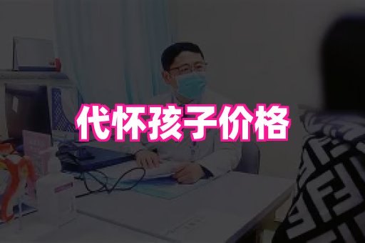 123试管孕网 1